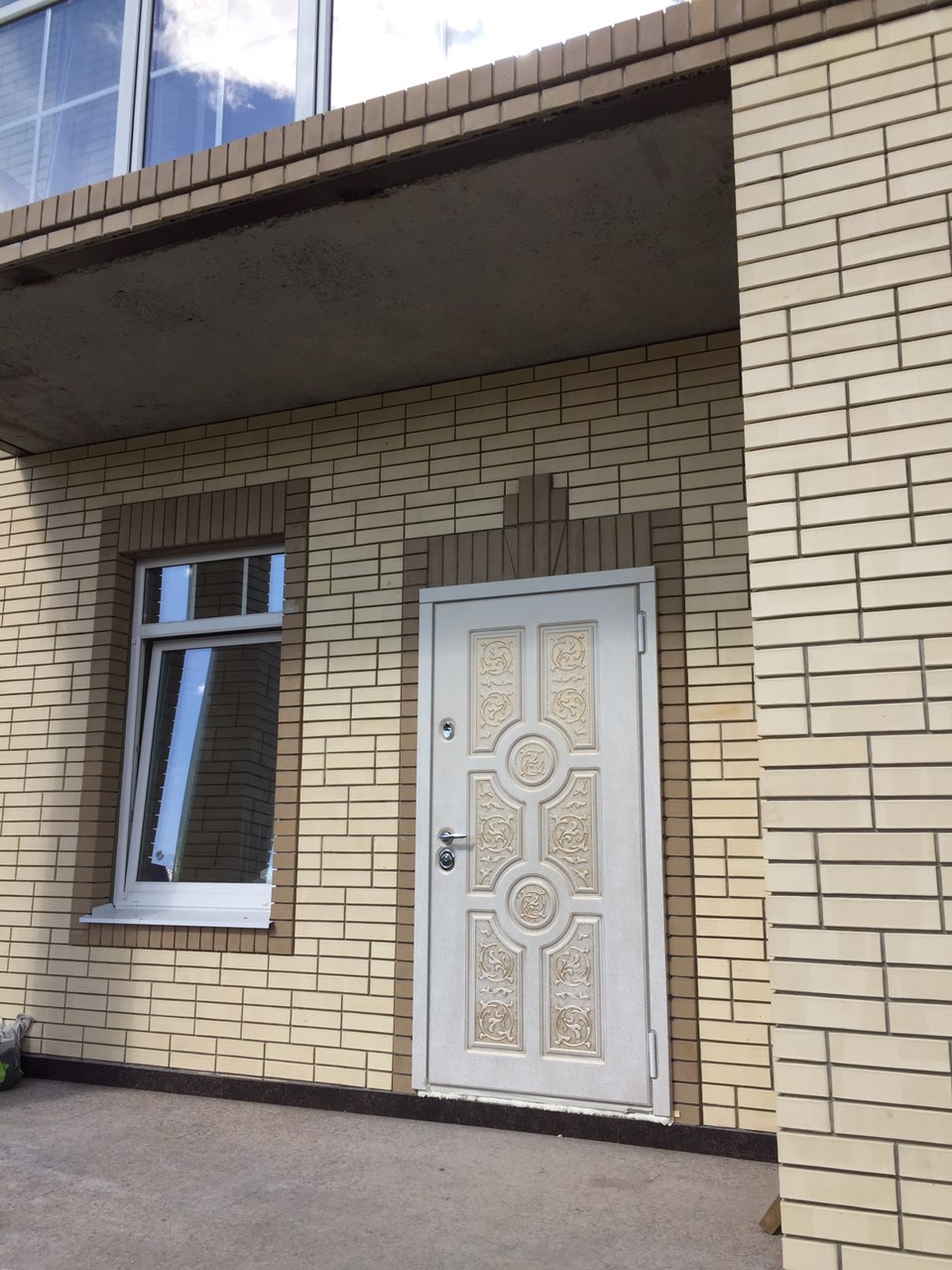 Луговое