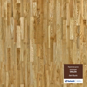 SALSA OAK RUSTIC