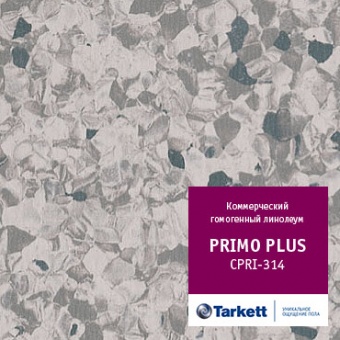 PRIMO PLUS 314