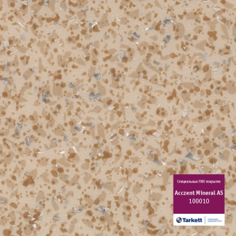 MINERAL AS 010