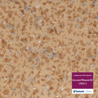 MINERAL AS 011